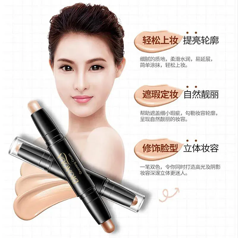 BIOAOUA Double-headed Repair Stick Concealer Light Shadow Brightning & Whitening Face Stick BQY15325